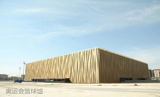 Olympische Basketballhalle-Peking-China