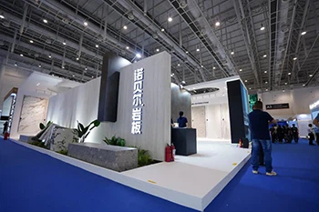 Nabel tritt auf der Xiamen International Stone Fair 2023 auf